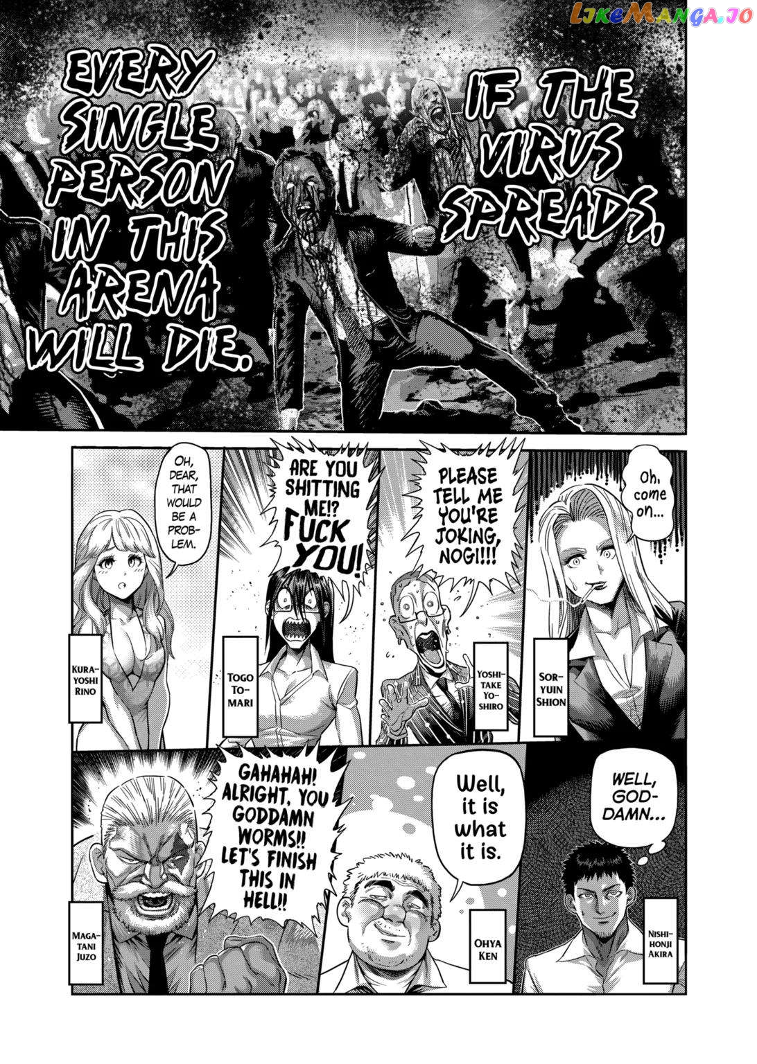 Kengan Omega Chapter 236 image 09